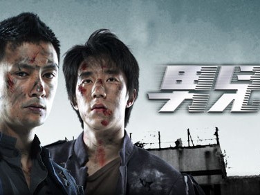 电影《男儿本色》推荐－绝对精彩、绝对火爆、绝对玩命
