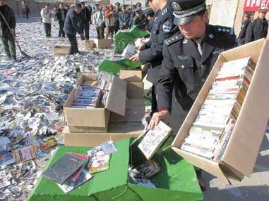 演讲：小议政府应对打击盗版应起主导作用（管理沟通）