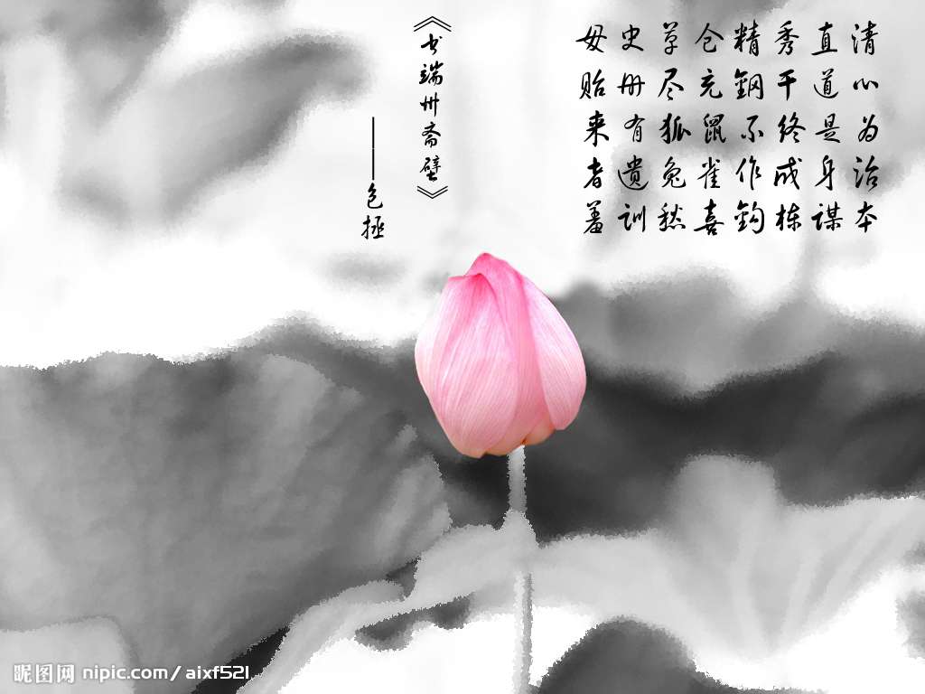 在天津影城财务部召开如何做好“廉洁自律”讨论会上的讲话