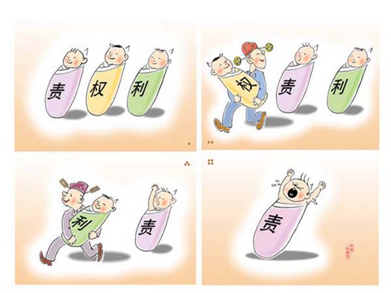 在天津影城财务部召开如何做好“廉洁自律”讨论会上的讲话