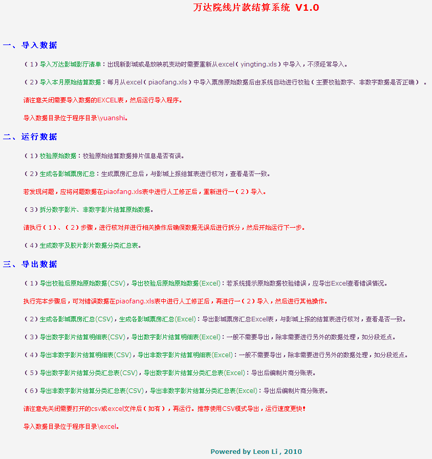 l2010340221.png
